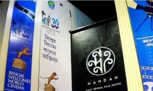 কলকাতার ৩০ তম ফিল্ম ফেস্টিভ্যালে নেই বাংলাদেশ