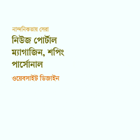 spot_img