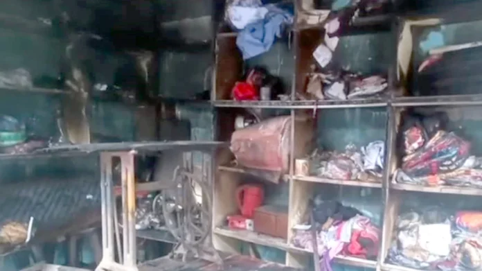 সংগৃহীত