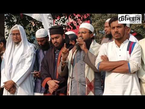 শহীদ ওসমান হাদীর মৃত্যুতে মানিকগঞ্জে বিক্ষোভে যা বললেন বক্তারা (ভিডিও)