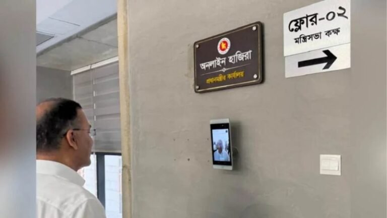 ‘মাননীয়’ বাদ দেওয়ার সিদ্ধান্ত প্রধানমন্ত্রীর দপ্তর থেকেই কার্যকর
