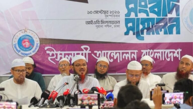 সম্পত্তি হস্তান্তর আইন বাতিলের দাবিতে শুক্রবার দেশজুড়ে ইসলামী আন্দোলনের বিক্ষোভ