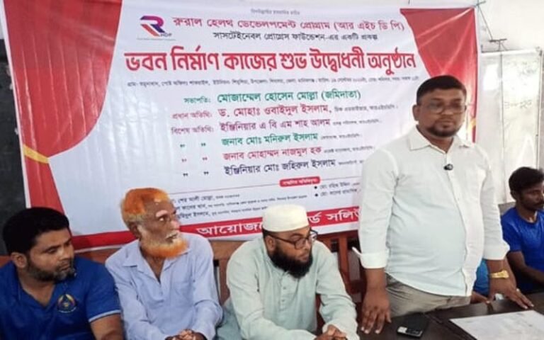 ‎শিবালয়ে হাসপাতাল ভবন নির্মাণ কাজের উদ্বোধন
