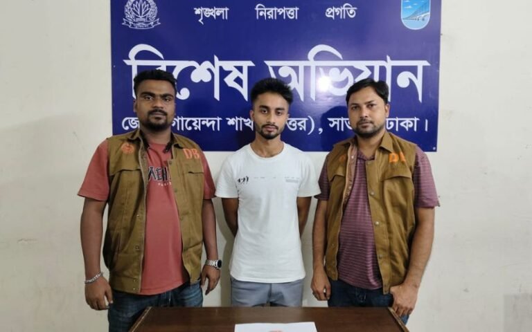 সাভারে ৯০ পিস ইয়াবাসহ মাদক ব্যবসায়ী আটক