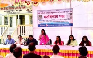 ‘মানিকগঞ্জের হাজারী গুড় জিআই পণ্যের স্বীকৃতি পাওয়ায় এর চাহিদা বেড়ে গেলেও এর উৎপাদন বাড়ছে না’