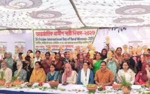 মানিকগঞ্জে পরিবেশ ও জীববৈচিত্র্য সংরক্ষণে ৩৬ গ্রামীণ নারীকে সম্মাননা