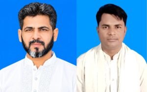 মানিকগঞ্জে বাংলাদেশ জাসদের নতুন কমিটি, সভাপতি সাজু ও সম্পাদক ইমন