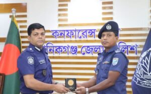 দ্বিতীয়বারের মতো মানিকগঞ্জ জেলার শ্রেষ্ঠ ওসি সাটুরিয়া থানার মোশাররফ হোসেন