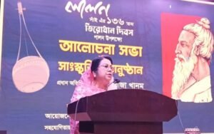 লালন সাঁই শুধু একজন বাউল সাধক নন। তিনি মানবতার সাধক, অসাম্প্রদায়িক চেতনার পথপ্রদর্শক এবং সম্প্রীতির এক অনন্য কণ্ঠস্বর:খাদ্যমন্ত্রী