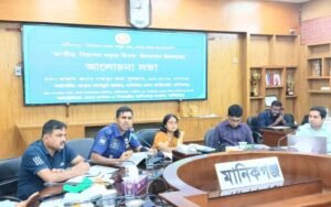 ‘মানিকগঞ্জে নিরাপদ সড়ক নিশ্চিতে জনসচেতনতা বাড়ানোর তাগিদ’