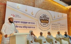 মানিকগঞ্জে বৃহৎ পরিসরে অনুষ্ঠিত হলো জামিয়া রাহমানিয়া আরাবিয়ার পূনর্মিলনী অনুষ্ঠান ‘মেহফিলে উলফাত–২০২৬