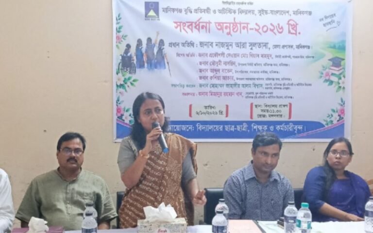 মানিকগঞ্জে স্বাভাবিক জীবনে ফিরল বুদ্ধি প্রতিবন্ধী ও অটিস্টিক বিদ্যালয়ের ৬ শিক্ষার্থী