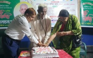 বর্ষিয়ান রাজনৈতিক ব্যক্তিত্ব মফিজুল ইসলাম খান কামালের ৮৫ তম জন্মদিন পালন