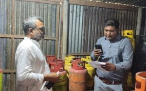 সাটুরিয়ায় গোপন গোডাউনে ১২৫ গ্যাস সিলিন্ডার, জরিমানা ৯০ হাজার