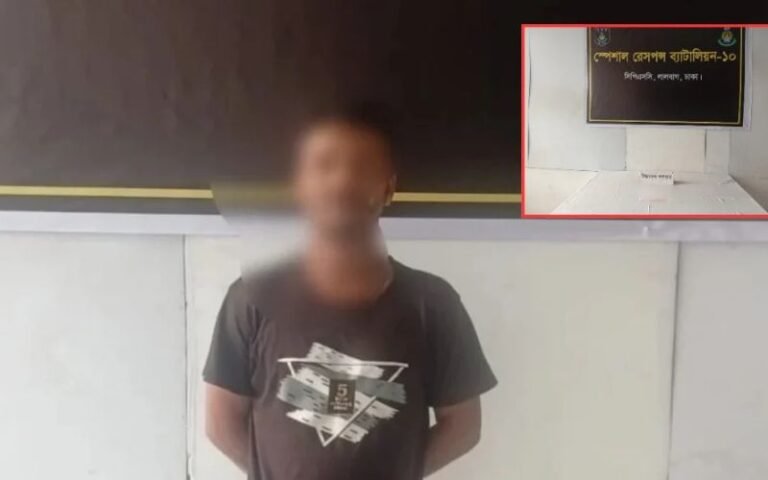 ডেমরায় ৯৪ ইয়াবাসহ যুবক গ্রেপ্তার