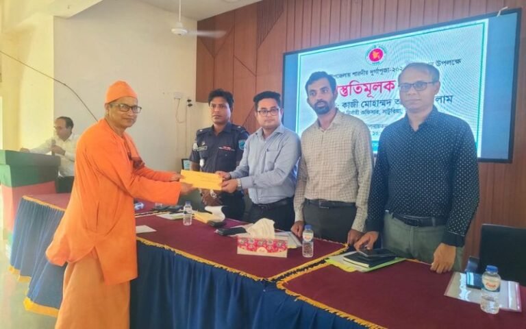 সাটুরিয়ায় শারদীয় দুর্গোৎসব উদযাপন উপলক্ষে প্রস্তুতি সভা